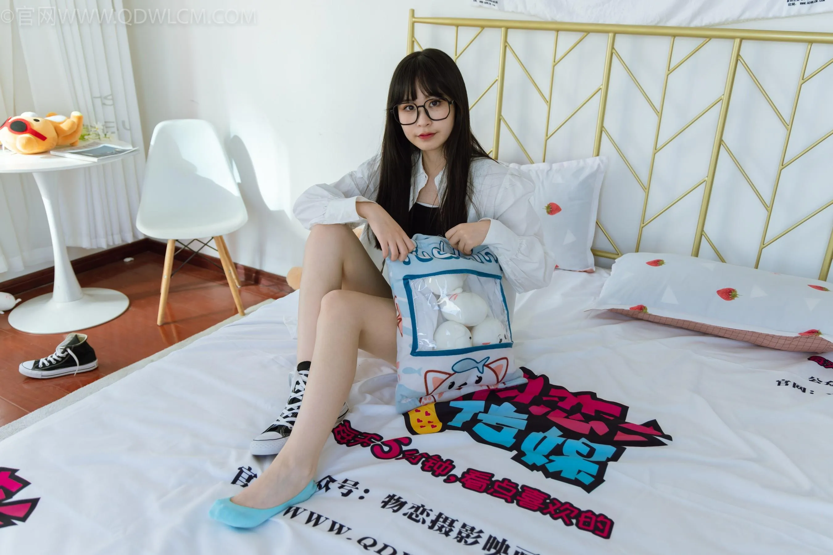 物恋传媒 NO.1525 兮兮-美好的期待 [152P]插图7